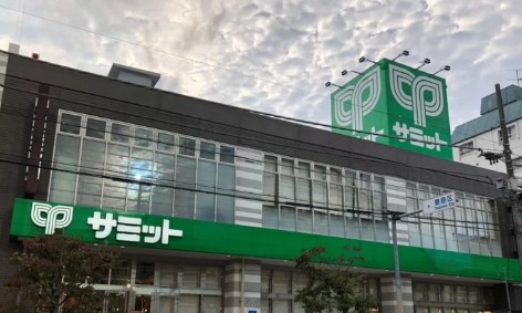 スーパー　サミットストア新大塚千川通り店（スーパー）まで371m