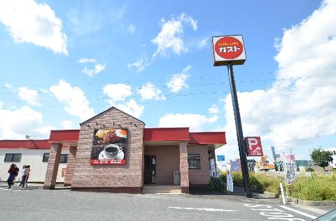 その他　ガスト瑞浪店（その他）まで1279m