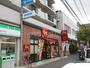 飲食店　すき家 中葛西店（飲食店）まで344m