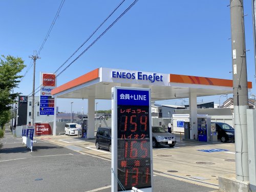 その他　ENEOS外環長野SS（その他）まで719m