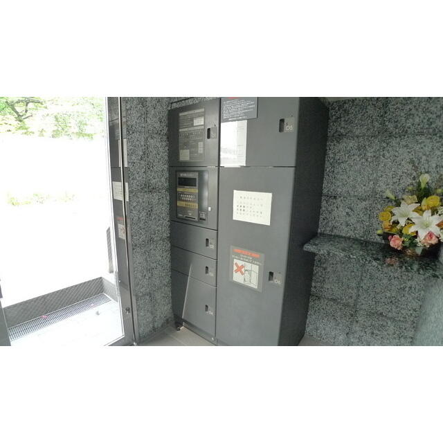 その他共有部分　宅配ボックス