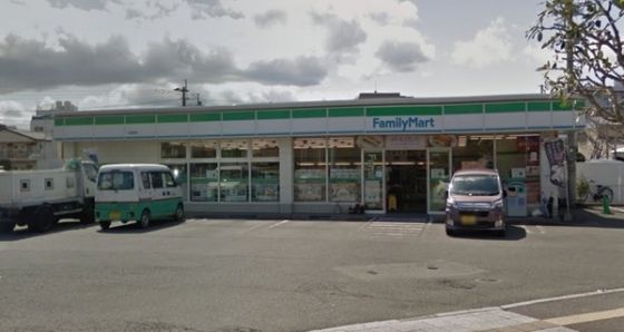 コンビニ　ファミリーマート 元宮町店（コンビニ）まで442m