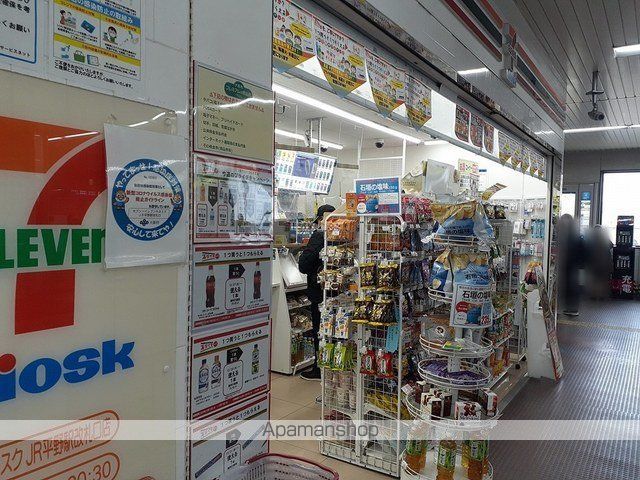 コンビニ　セブンイレブン平野駅改札店様（コンビニ）まで49m