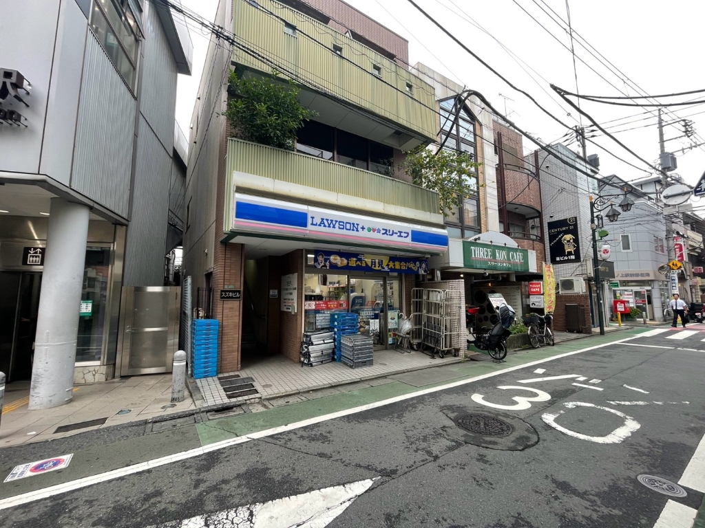 コンビニ　ローソン・スリーエフ 池ノ上店（コンビニ）まで141m