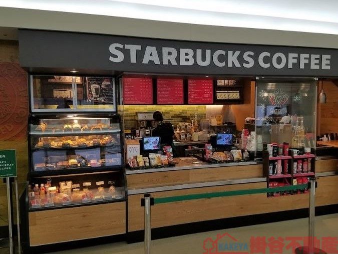飲食店　スターバックスコーヒー大阪大学医学部附属病院店（飲食店）まで930m