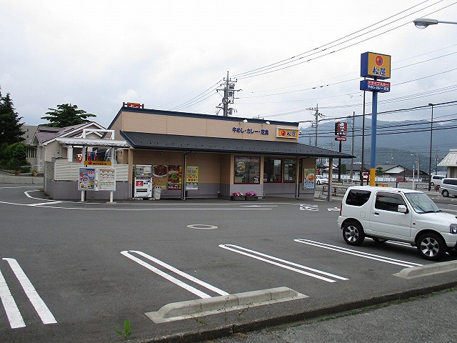 その他　松屋 富士吉田店（その他）まで361m