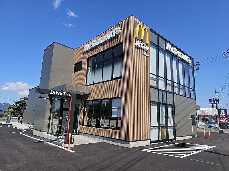 その他　マクドナルド １３９富士吉田店（その他）まで326m