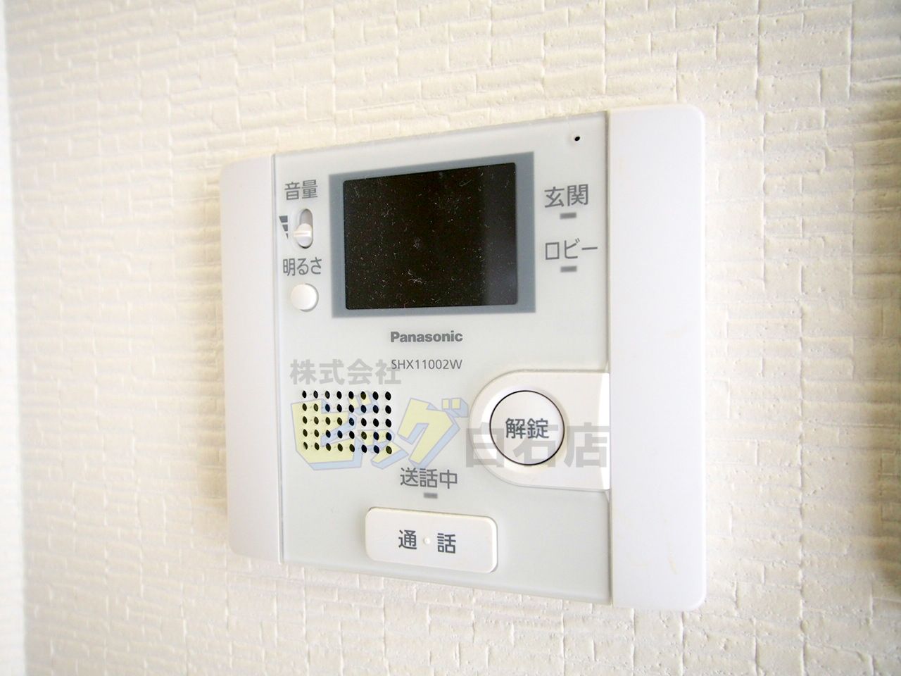 セキュリティ　モニター付きインターホン完備しています♪
