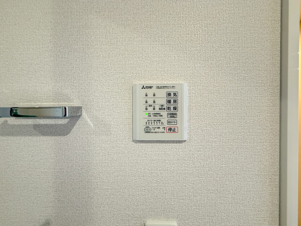グランクレール西二見のその他写真