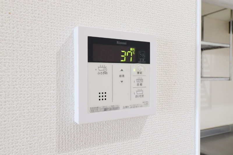 その他　図面と現状に相違がある場合には現状を優先