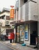 郵便局　北堀船郵便局（郵便局）まで540m