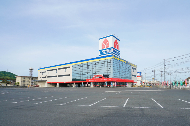 ホームセンター　ヤマダデンキＹＡＭＡＤＡ　ｗｅｂ．ｃｏｍ東岡山店（ホームセンター）まで2748m