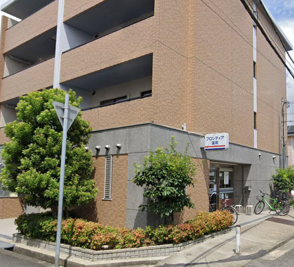 ドラックストア　フロンティア薬局 武庫元町店（ドラッグストア）まで413m