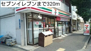 コンビニ　セブンイレブン墨田本所２丁目店（コンビニ）まで185m