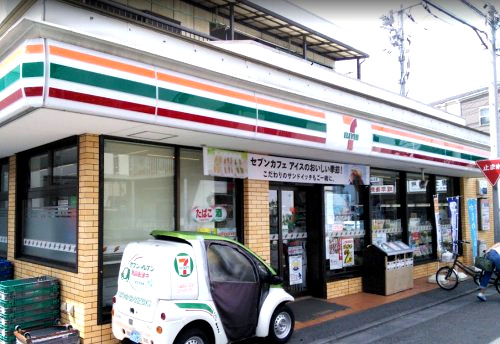 コンビニ　セブン‐イレブン 川崎四谷上町店（コンビニ）まで259m