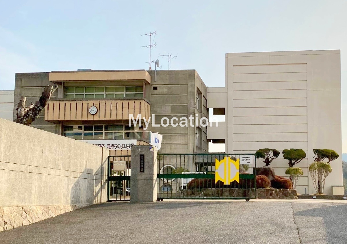 中学校　呉市立昭和北中学校（中学校）まで952m