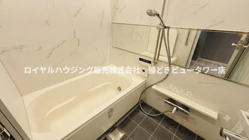 バス・シャワールーム　★ミストサウナ付お風呂★