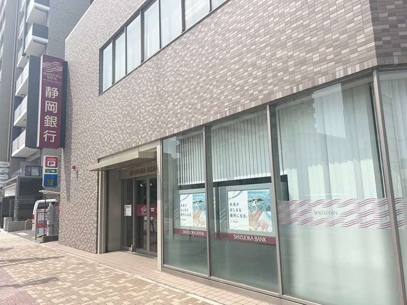 銀行　静岡銀行大曽根支店（銀行）まで217m