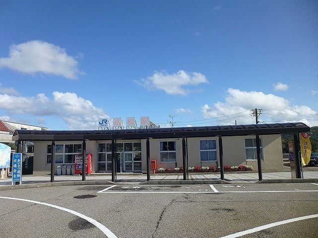 その他　高松駅（その他）まで1740m