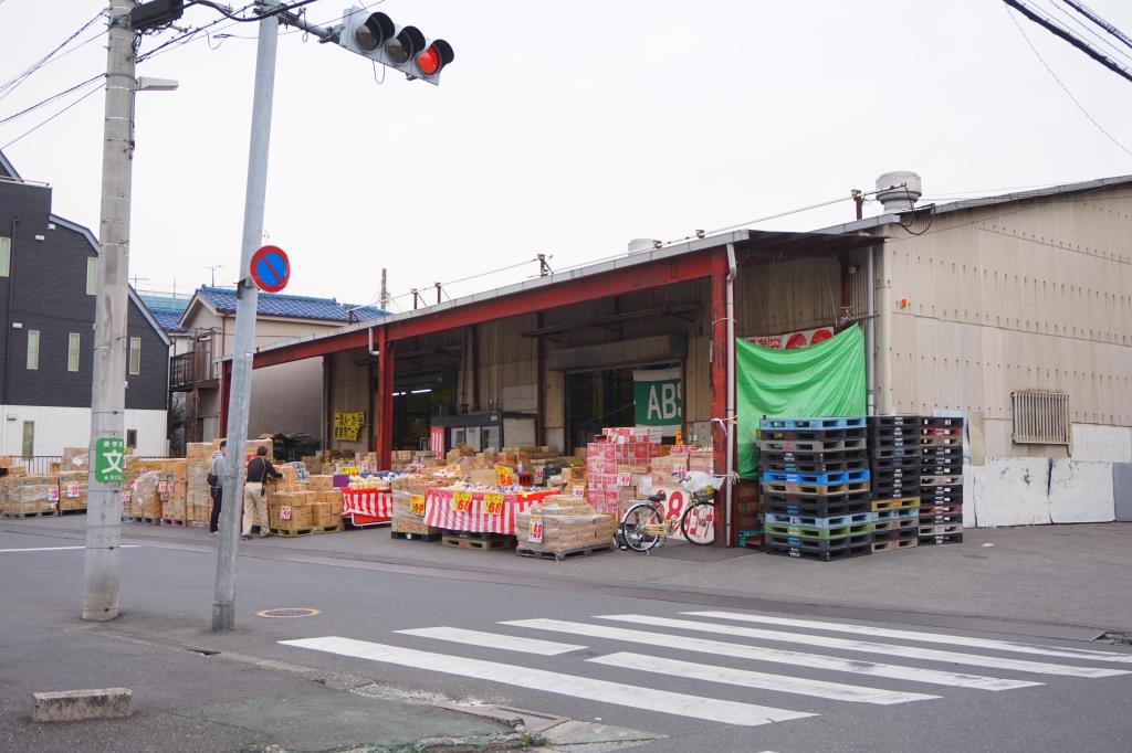 スーパー　ゑびすや商店（スーパー）まで1123m