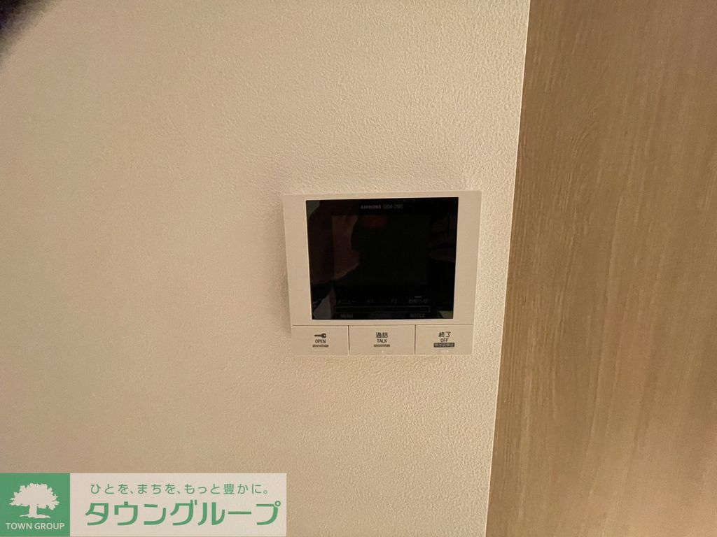 その他設備　設備