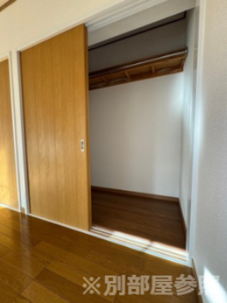 収納　※別部屋参照