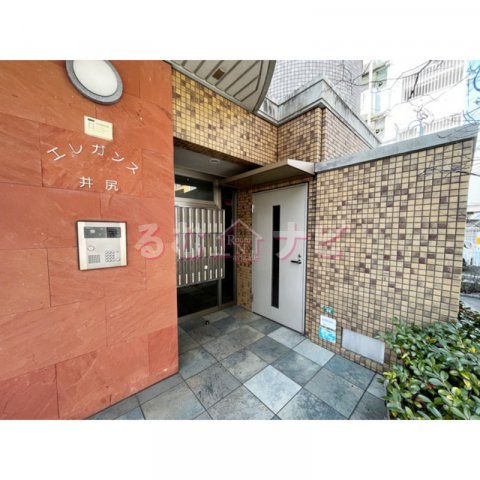 その他　展望