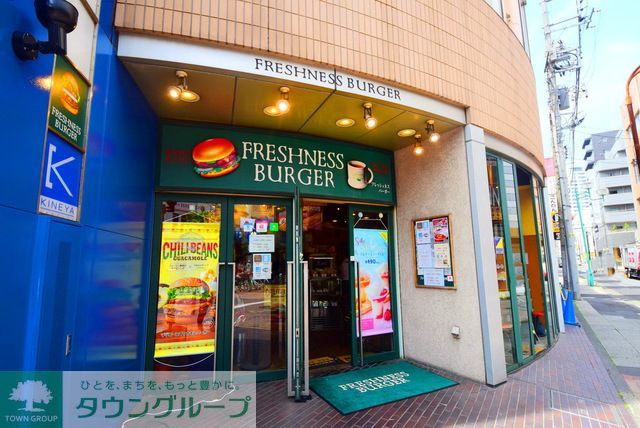 飲食店　フレッシュネスバーガー伊勢佐木町店（飲食店）まで240m