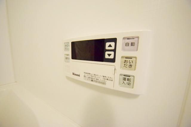 その他設備　追い焚き機能