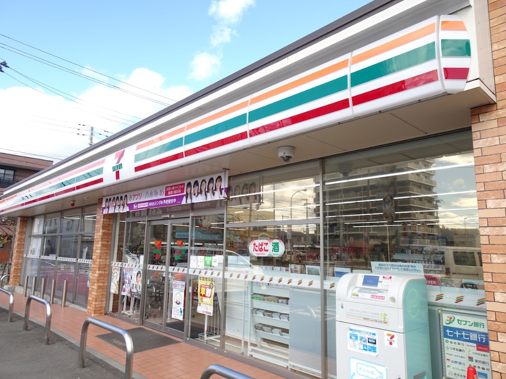 コンビニ　セブンイレブン 仙台荒井4丁目店（コンビニ）まで163m