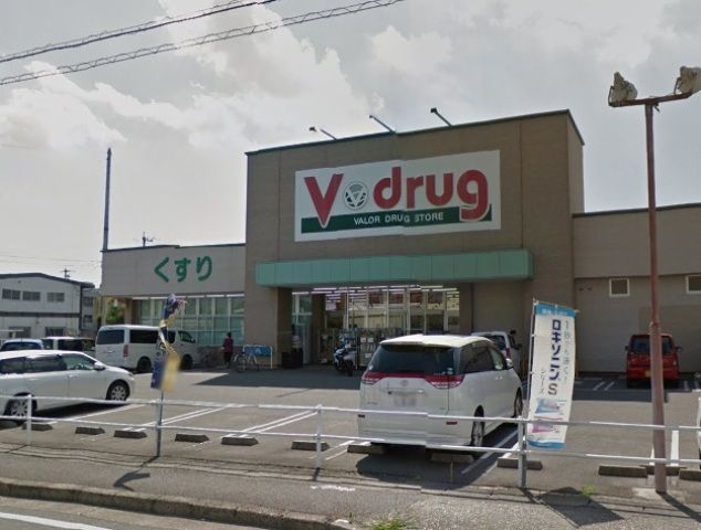 ドラックストア　V・drug天白野並店（ドラッグストア）まで422m