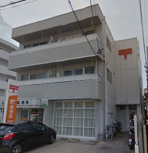 郵便局　名古屋野並郵便局（郵便局）まで764m