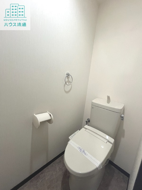 トイレ　※同間取り別号室の写真です。