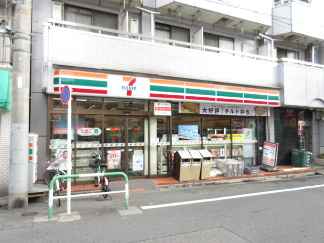 コンビニ　セブンイレブン（コンビニ）まで377m