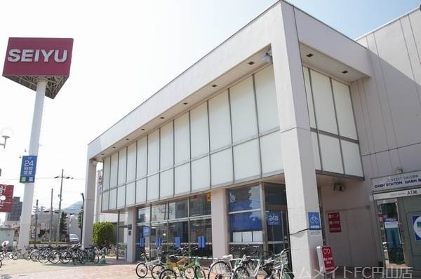 ショッピングセンター　西友旭ヶ丘店（ショッピングセンター）まで845m