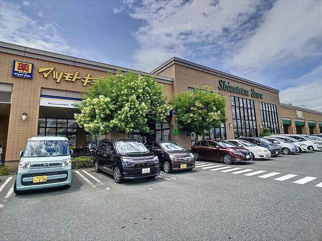 スーパー　しずてつストア富士吉原店（スーパー）まで335m