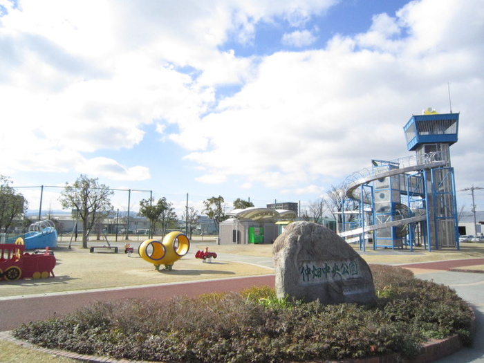 公園　仲畑中央公園（公園）まで873m