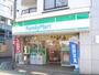 コンビニ　ファミリーマート（コンビニ）まで116m