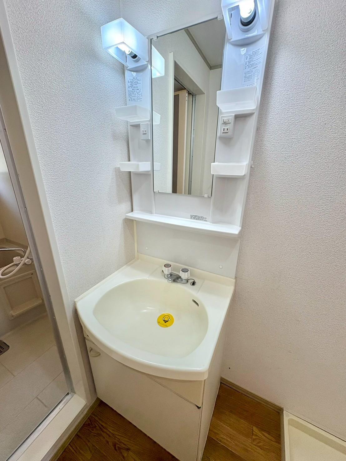 洗面設備