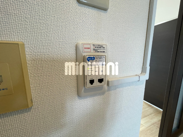 その他設備　Ｗｉ－Ｆｉ無料