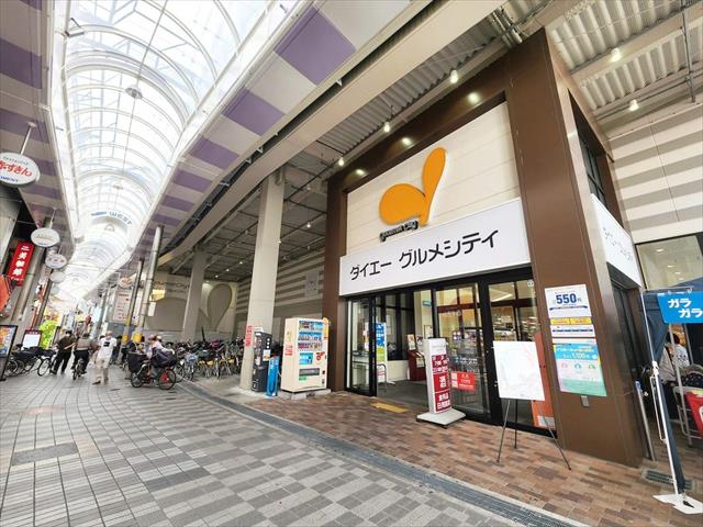 スーパー　グルメシティ庄内店（スーパー）まで379m