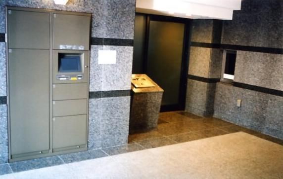 その他共有部分　オートロック・宅配BOX