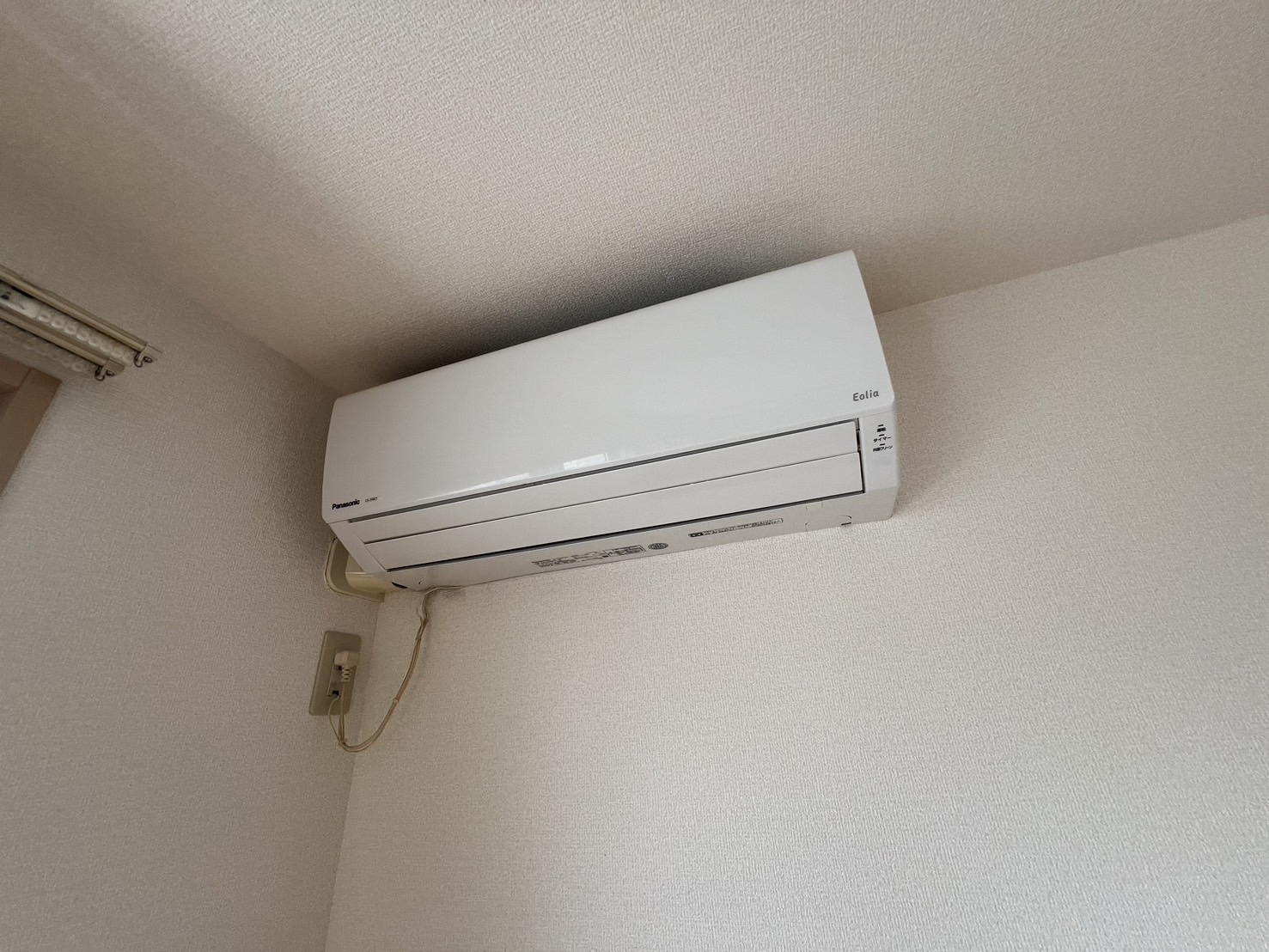 その他設備　B棟201号室の写真です。