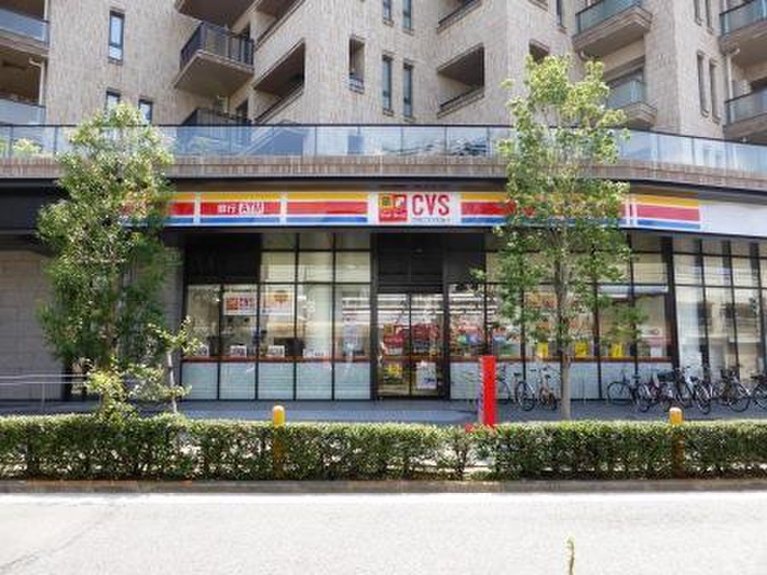 ドラックストア　サンドラッグ 池尻店（ドラッグストア）まで200m