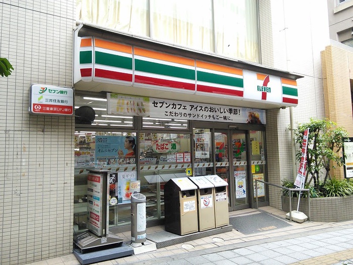 コンビニ　セブン-イレブン 世田谷池尻３丁目店（コンビニ）まで200m