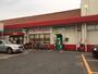 スーパー　オリンピック西一之江店（スーパー）まで624m