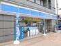 コンビニ　ローソン一之江駅前店（コンビニ）まで721m