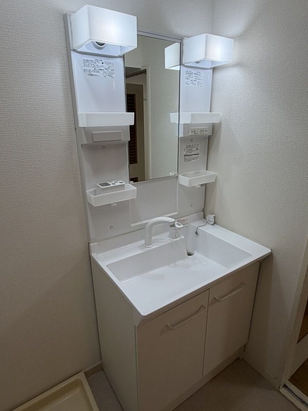 洗面設備