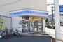 コンビニ　ローソン　新喜多東一丁目店（コンビニ）まで540m