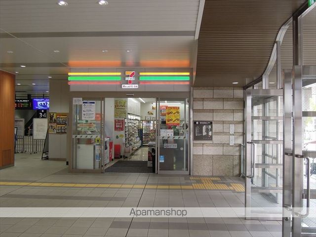 コンビニ　セブンイレブン（コンビニ）まで628m